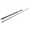 Westin W3 MonsterStick-T 2nd 8"/240cm 6XH 150-290g 1+1sec -Westin Soldes W33520Monsterstick Headline 550x550w 1