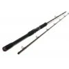 Westin W4 Powershad-T 2nd 7'3"/218cm XXH 50-150g 2sec -Westin Soldes W423 W420Powershad T202nd Headline 550x550w