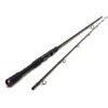 Westin W4 Powerlure 2ème 8'/240cm XH 25-80g 2sec -Westin Soldes W427 W420Powerlure202nd Headline 550x550w