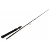 Westin W4 Kayak 2nd 7'/210cm H 20-60g 1+1sec -Westin Soldes W430 W420Kayak202nd Headline 550x550w